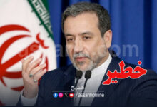 Abbas Araqchi