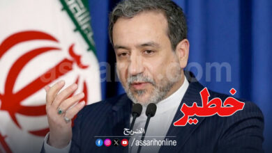 Abbas Araqchi