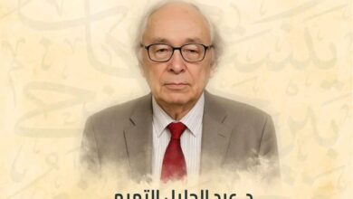 Abdeljelil Temimi