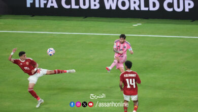 Al Ahly VS Inter Miami