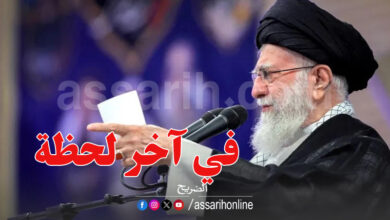 Ali Khamenei