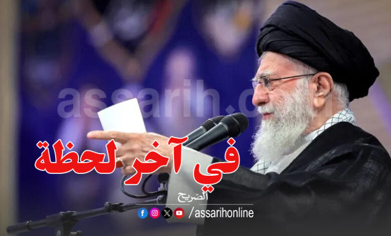 Ali Khamenei