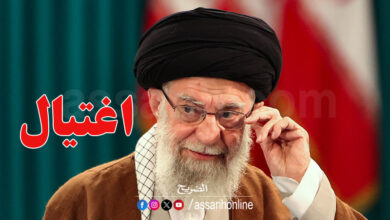 Ali Khamenei