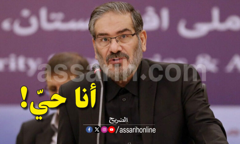 Ali Shamkhani