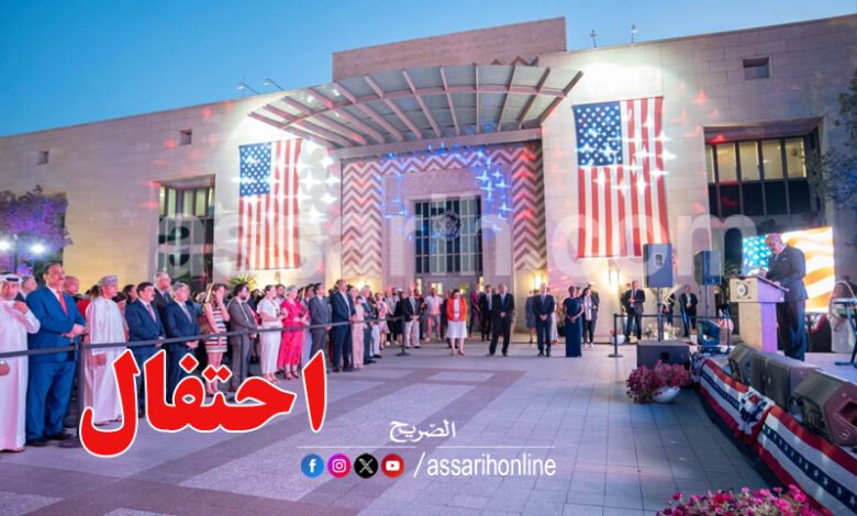 Ambassade des Etats Unis d'amérique à Tunis
