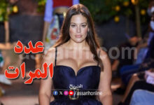 Ashley Graham