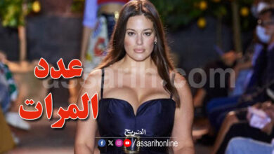 Ashley Graham