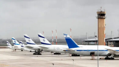 Avions Tel Aviv