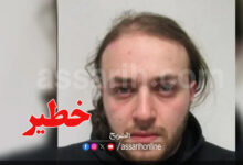 Badiss Mohamed Amide Bajjou