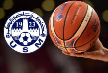Basket-ball .. Union de Monastir