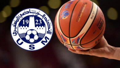 Basket-ball .. Union de Monastir