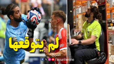 Bayern Vs Auckland city
