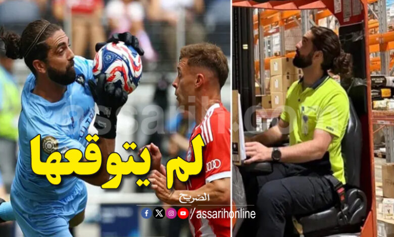 Bayern Vs Auckland city