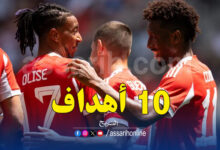 Bayern vs Ockland