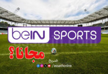 Bein Sports
