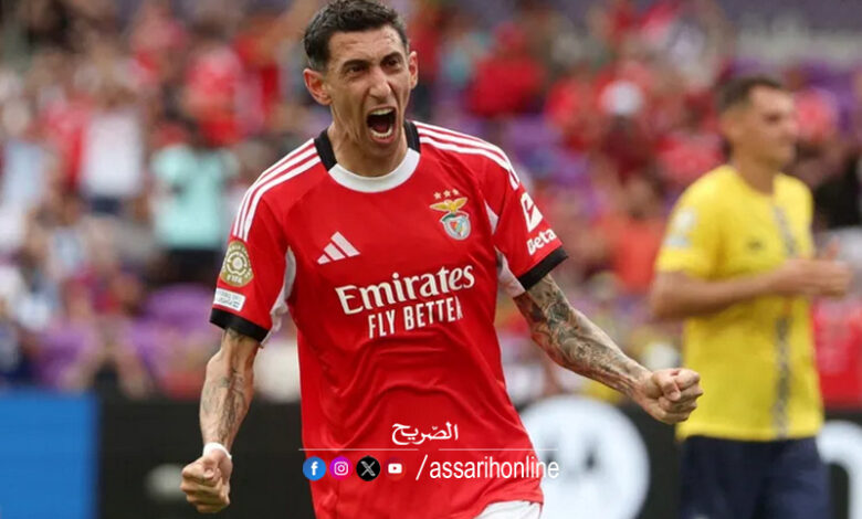 Benfica Auckland City