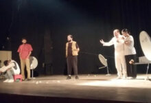 Binatena Pièce de theatre Bizerte
