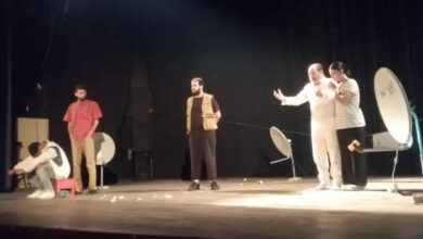 Binatena Pièce de theatre Bizerte