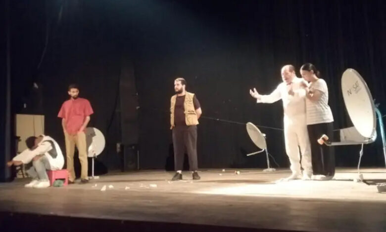 Binatena Pièce de theatre Bizerte