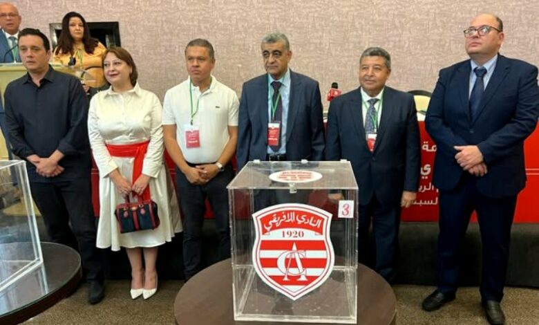 CA comité 21.06.2025