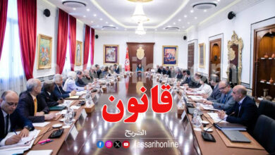 CONSEIL DES MINISTRES