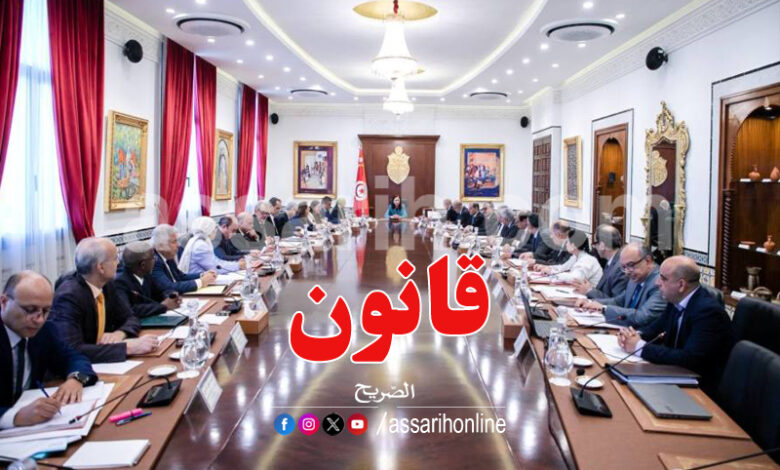 CONSEIL DES MINISTRES