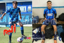Camilo Nuin