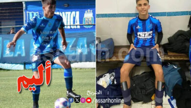 Camilo Nuin