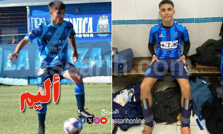Camilo Nuin