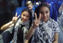 Caravne El Soumoud GAZA