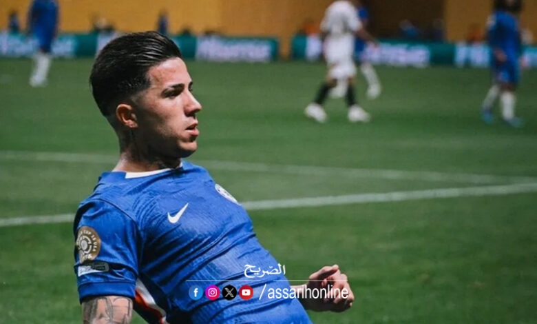 Chelsea VS LAFC