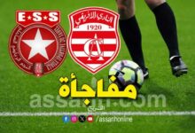 Club Africain Houssem ben ali