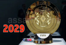 Club World Cup
