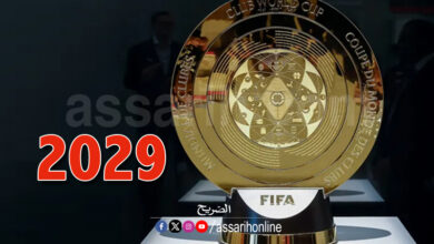 Club World Cup