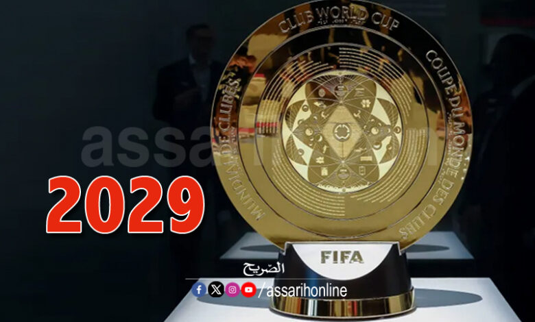 Club World Cup