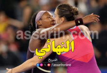 Coco Gauff et Sabalenka