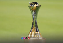 Coupe intercontinentale des clubs