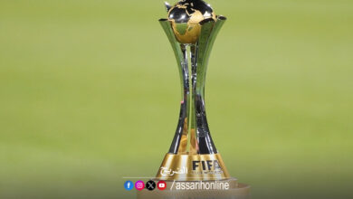 Coupe intercontinentale des clubs