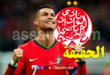 Cristiano-ronaldo-Al-Widad-Sport-780x470