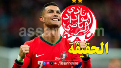 Cristiano-ronaldo-Al-Widad-Sport-780x470