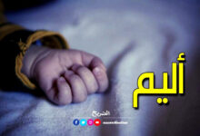 Deces-enfant