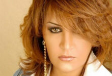 Dhekra Mohamed
