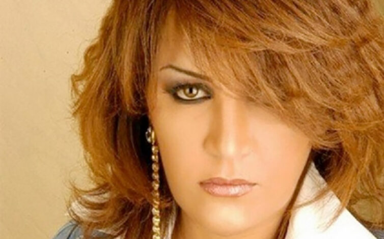 Dhekra Mohamed