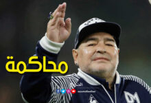 Diego Armando Maradonna