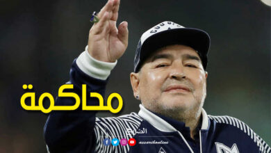 Diego Armando Maradonna