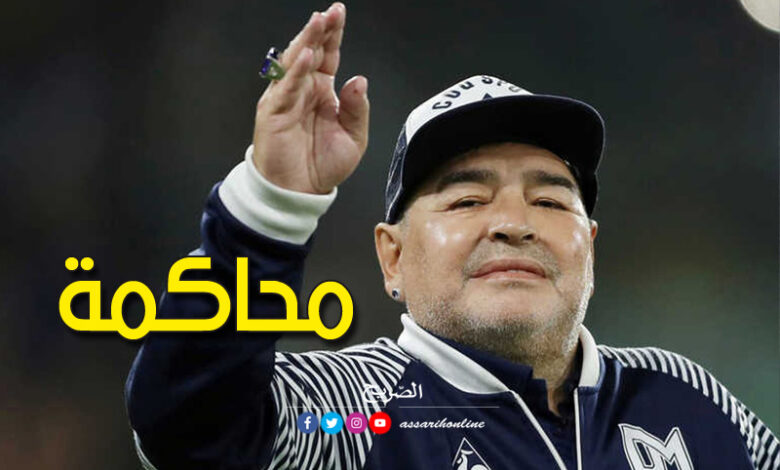 Diego Armando Maradonna