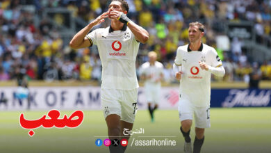 Dortmund VS Sundowns