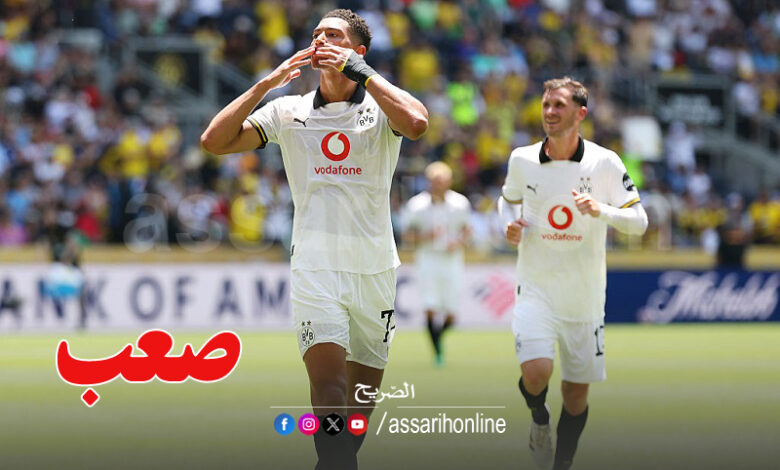 Dortmund VS Sundowns