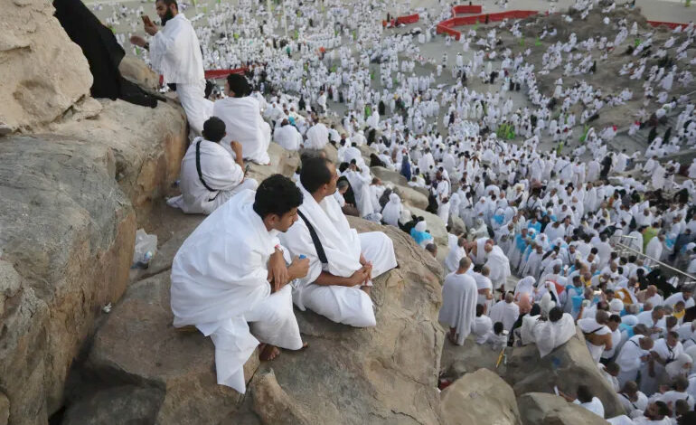 EL HAJJ