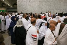 EL Hajj